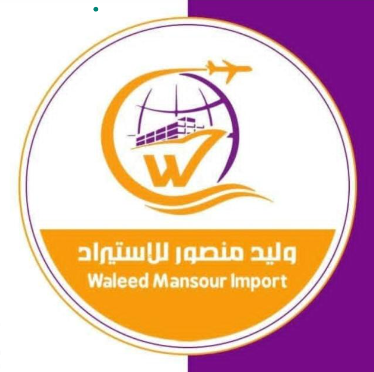 لقطة شاشة 2026 02 08 203455